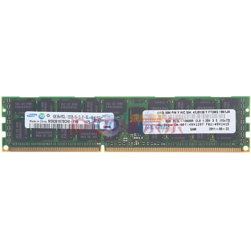 IBM 8GB 内存（49Y1397 ）