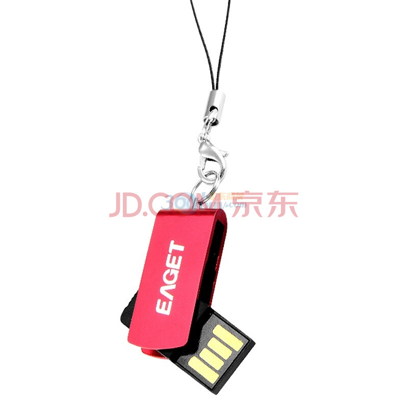 忆捷（EAGET）U盘 速豹 U5 8G（红色）