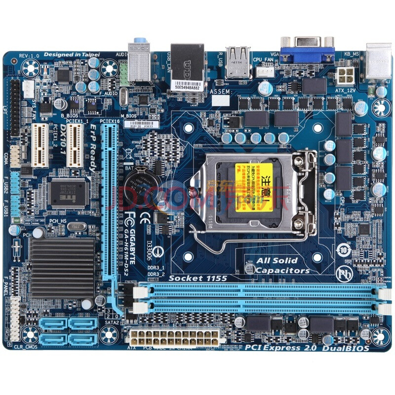技嘉（GIGABYTE）GA-H61M-DS2 主板 (Intel H61 /LGA 1155)