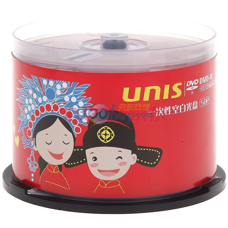 紫光（Unis）DVD-R 16速 4.7GB 婚庆系列 桶装50片 刻录盘