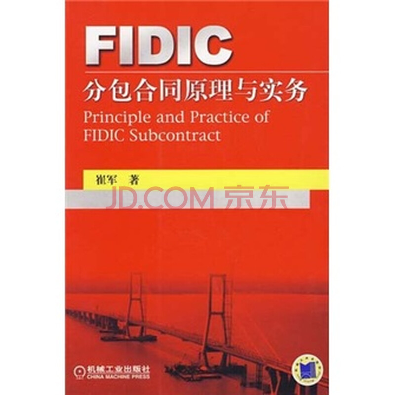 家庭收入分配图_自动调节收入分配(2)