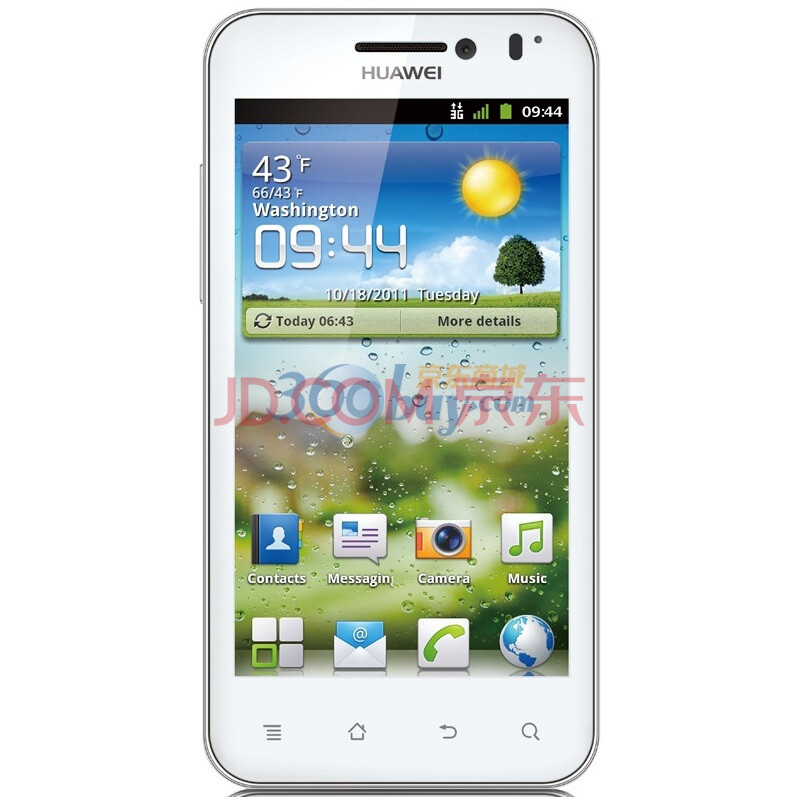 华为（HUAWEI）Honor U8860 3G手机（优雅白）WCDMA/GSM 非定制