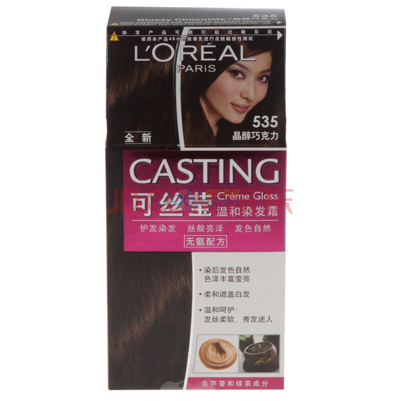 【巴黎欧莱雅染发霜】LOREAL PARIS巴黎欧莱雅可丝莹温和染发霜 #535(晶醇巧克力)图片