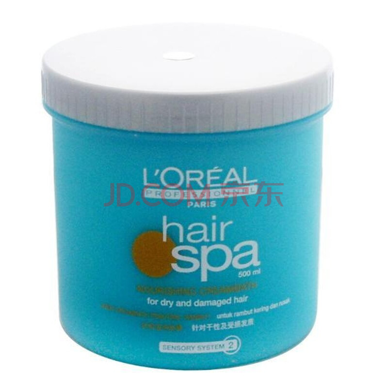 【欧莱雅新丝泉滋润发膜】法国欧莱雅L'oreal专