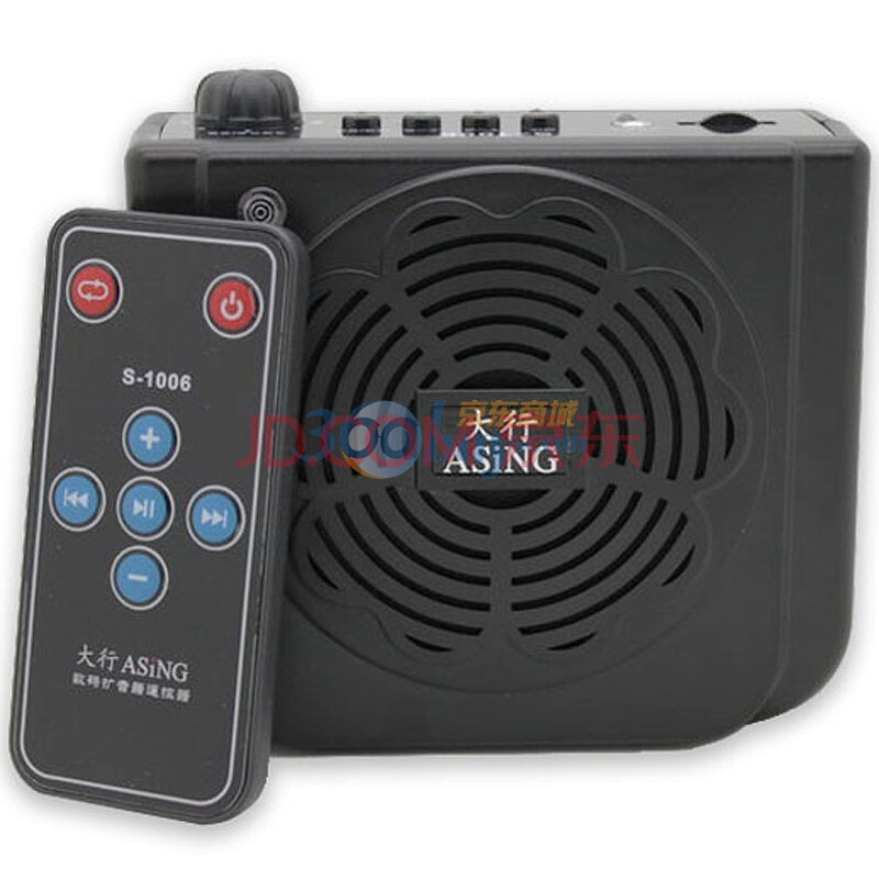 大行（ASiNG） S-1006 多功能数码扩音器(黑色)