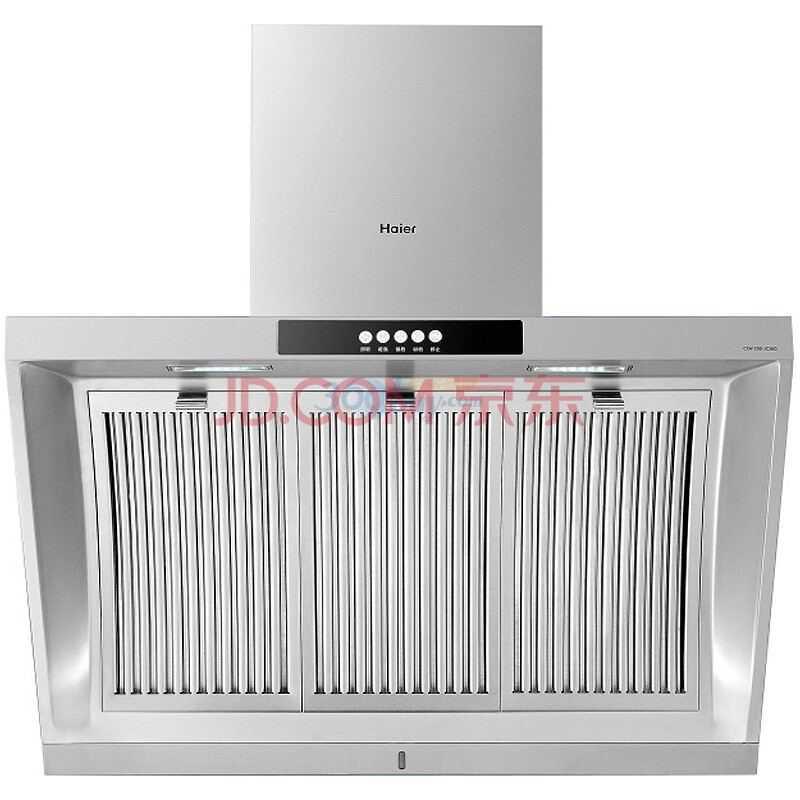 【海尔CXW-200-JC30G】海尔(haier)侧吸式吸