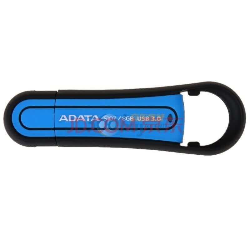 威刚（ADATA)  S107 USB3.0 防水抗震闪存盘 8GB 蓝色