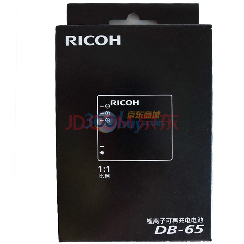 理光（RICOH） DB-65 锂离子电池