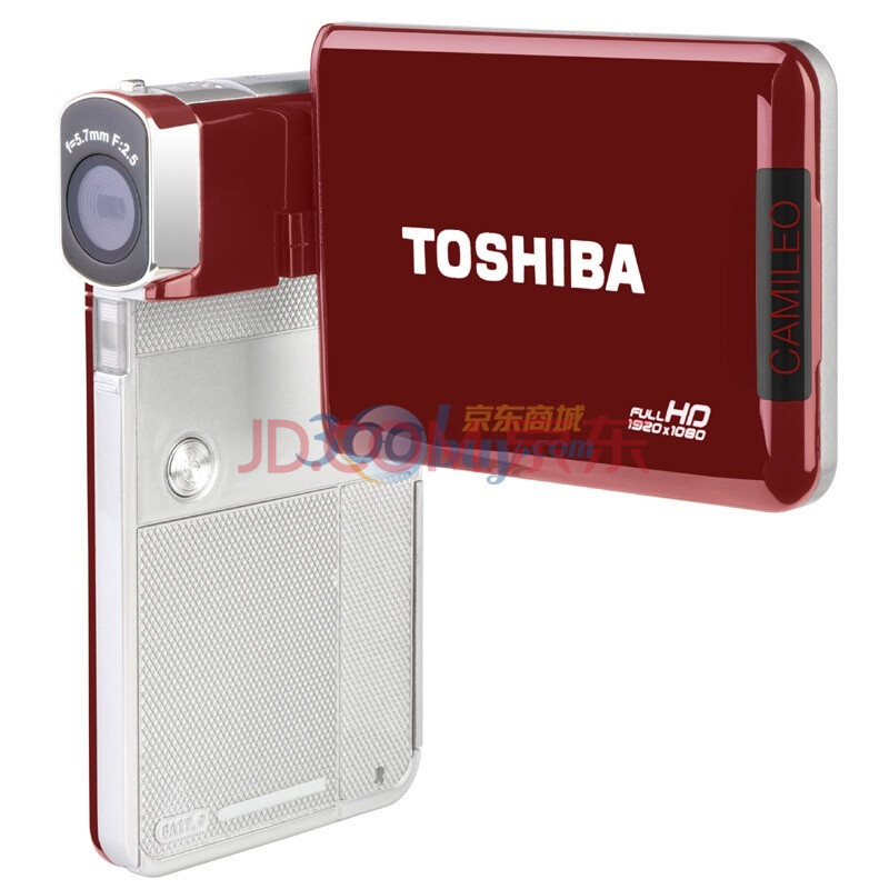 TOSHIBA 东芝  S30R  数码摄像机 （野玫红 ）