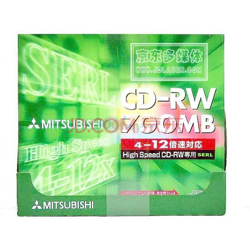 三菱（Mitsubishi）CD-RW 12速 700M 盒装1P 可擦写 刻录盘