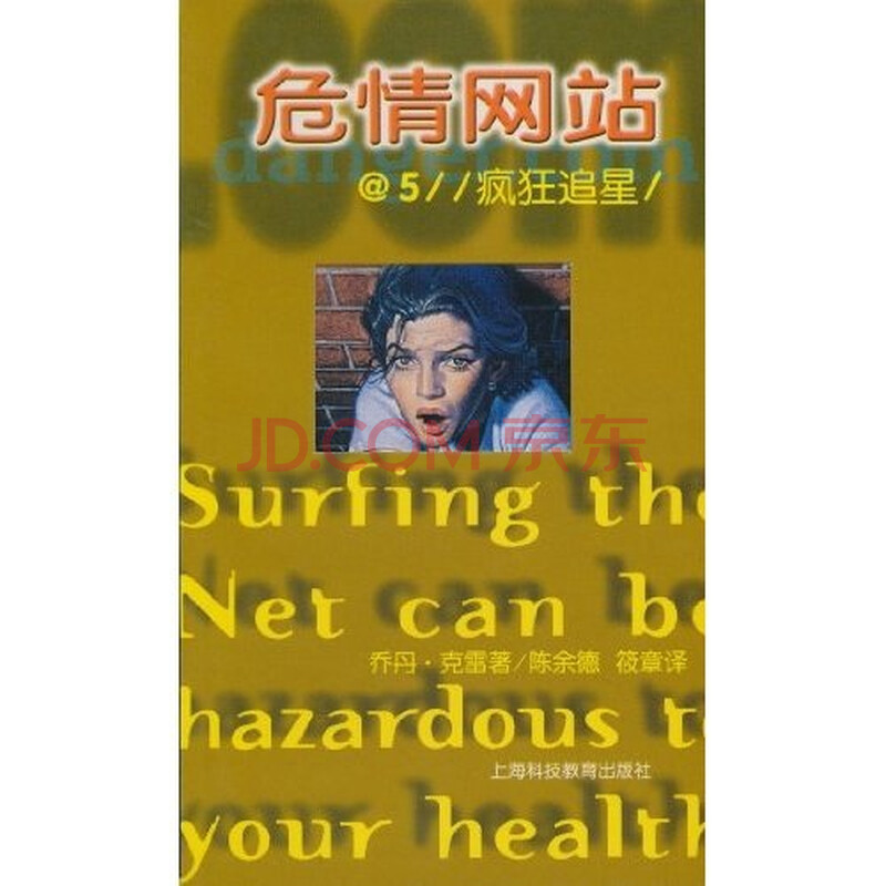 最世安东尼_最小说安东尼收入(3)