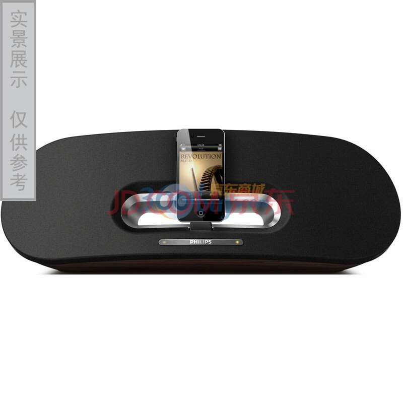 飞利浦（PHILIPS）DS9 IPAD/IPHONE/IPOD 专用接口音箱