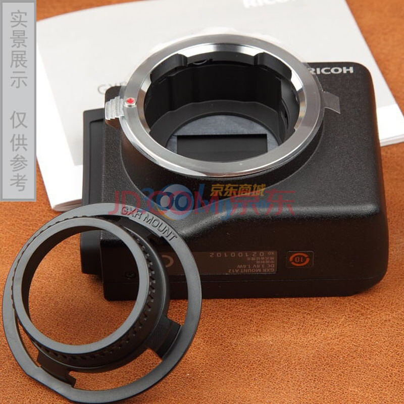 理光（RICOH） GXR  A12 MOUNT镜头卡口单元