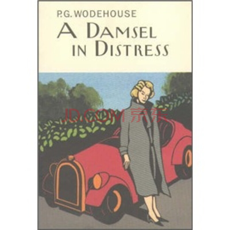 a damsel in distress
