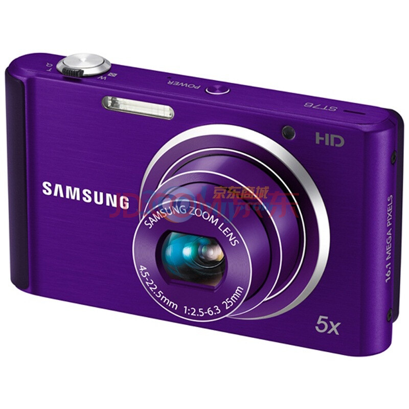 三星（SAMSUNG） ST76 数码相机（紫色）