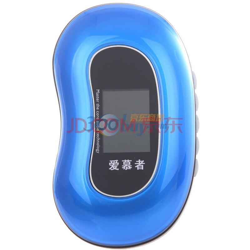 爱慕者（imove）V9便携立体声插卡超强重低音音箱 宝石蓝色