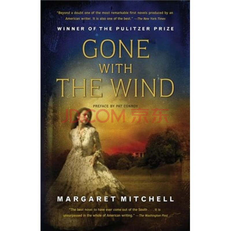 gone with the wind