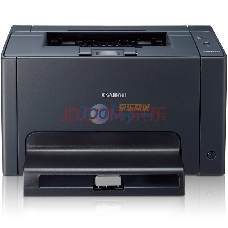 佳能（Canon）LASERSHOT LBP7018C彩色激光打印机