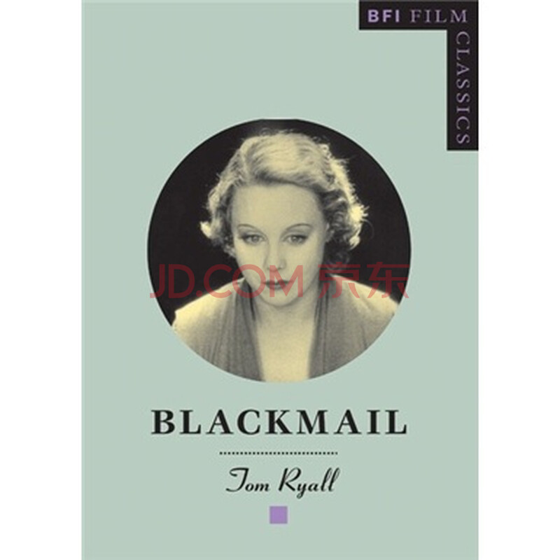 《blackmail 敲竹杠》(tom ryall(汤姆·赖亚尔))