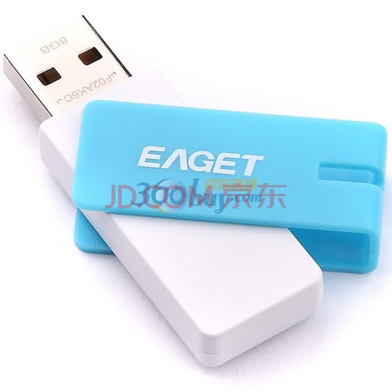 忆捷（EAGET）U盘 碟豹 F2-8G(蓝）