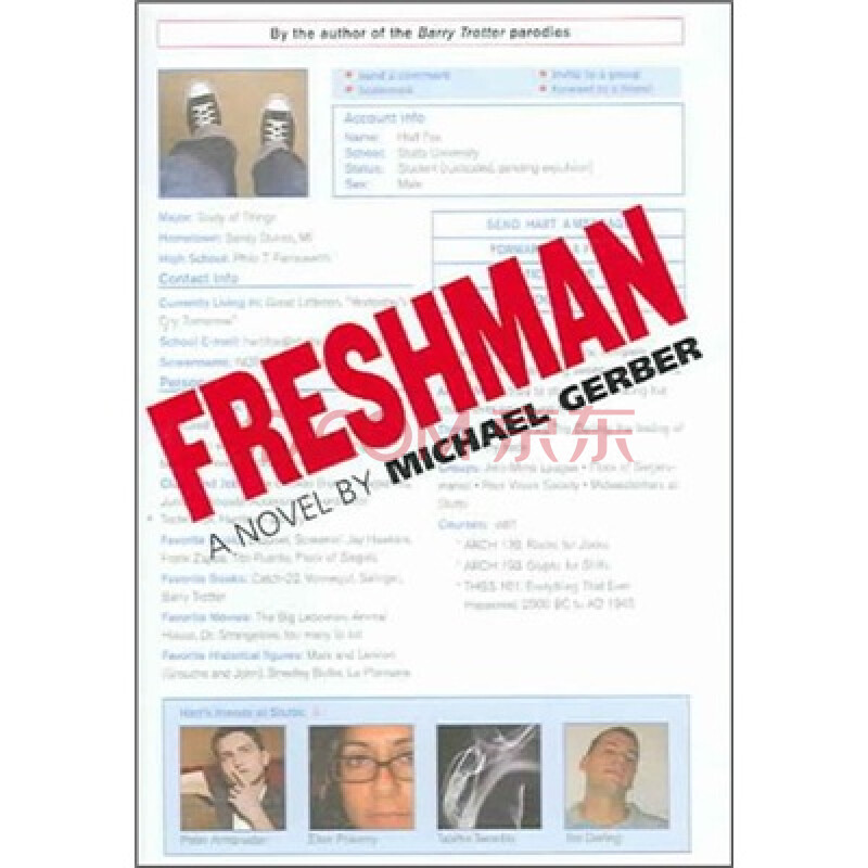 《freshman》(mike gerber(麦克·格柏))【摘要 书评