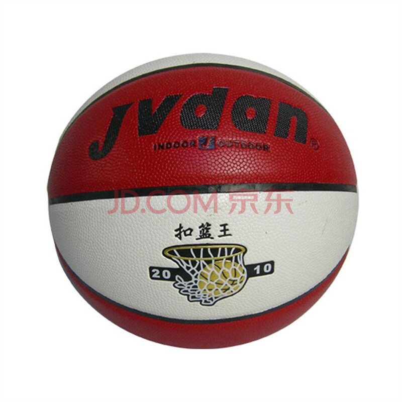 【乔丹7号 扣篮王8片】乔丹7号篮球 扣篮王8片