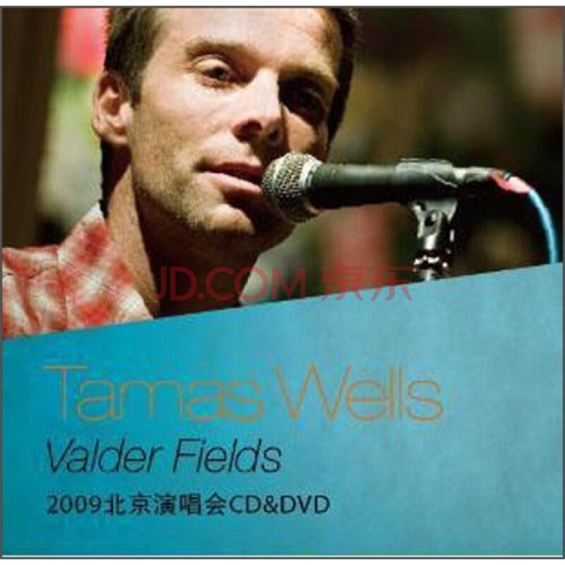 tamas wells:valder fields 2009北京演唱会(cd dvd)