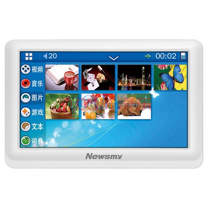 Newsmy 纽曼 F45+ 多媒体播放器 (8G 白色)