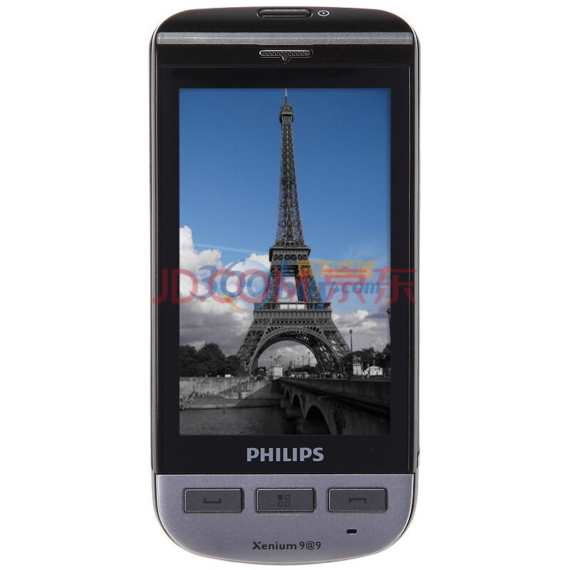 PHILIPS 飞利浦 X525 手机（黑+银）