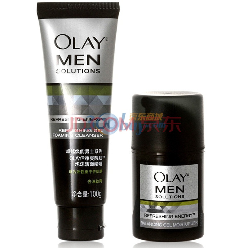 OLAY玉兰油男士透气保湿组合