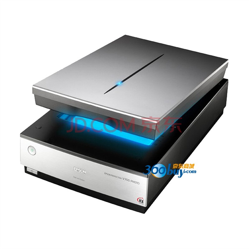 【爱普生V700】爱普生(EPSON)V700 平板式