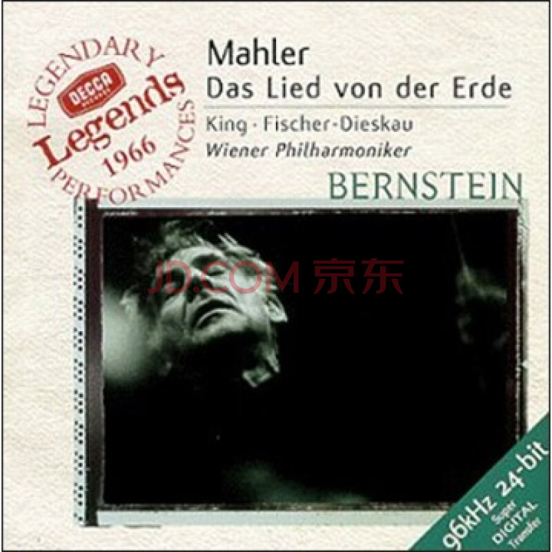 mahler: das lied von der erde马勒:大地之歌·伯恩斯坦(cd)