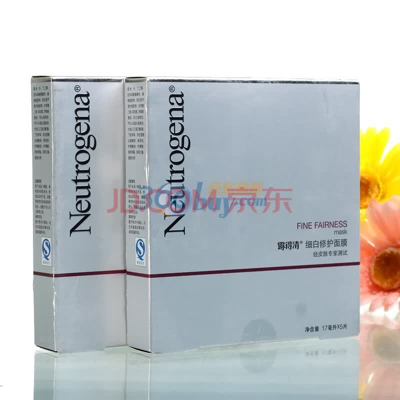 Neutrogena露得清细白修护面膜双包装