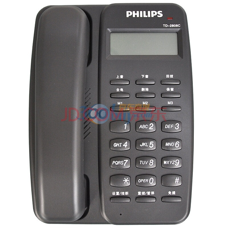 飞利浦（PHILIPS） TD-2808C来电显示电话机  黑色