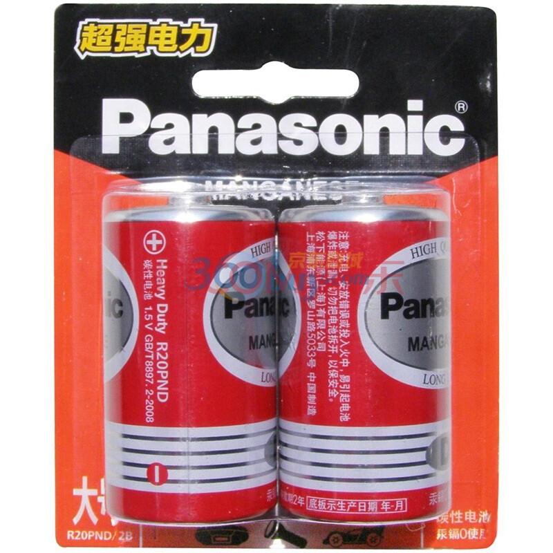 松下（Panasonic） R20PND/2B 碳性电池大号红色2粒卡装