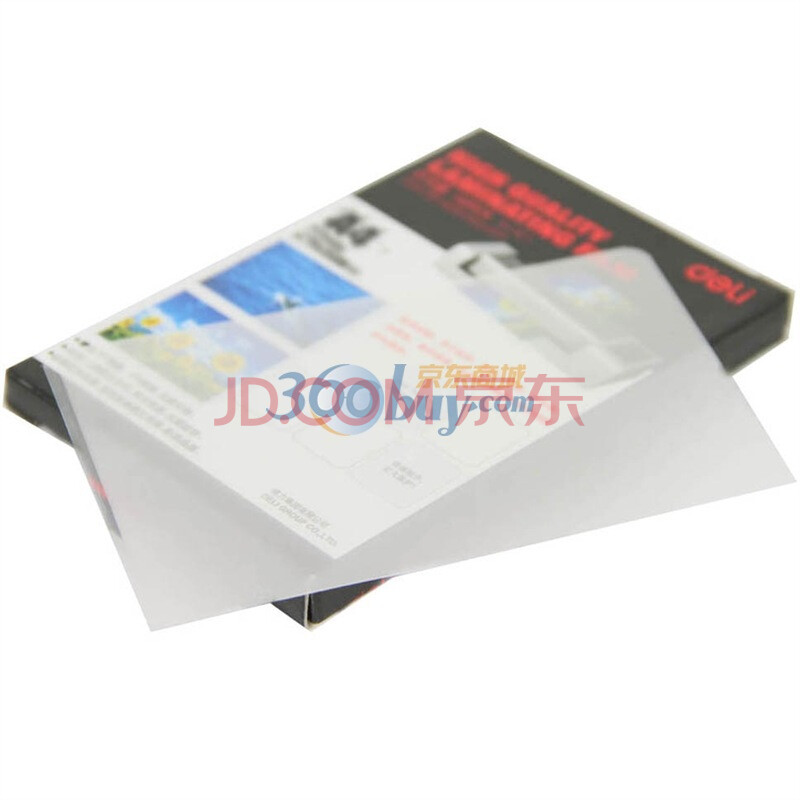 【得力A4塑封膜3816】得力(Deli)3816-A4塑封