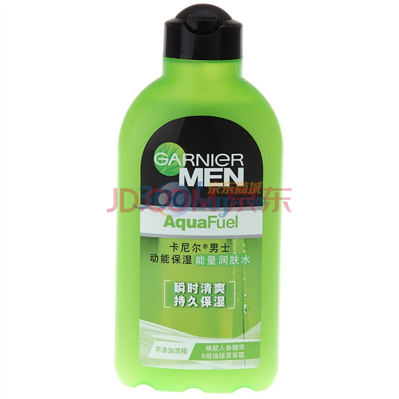 Garnier卡尼尔男士动能保湿能量润肤水200ml