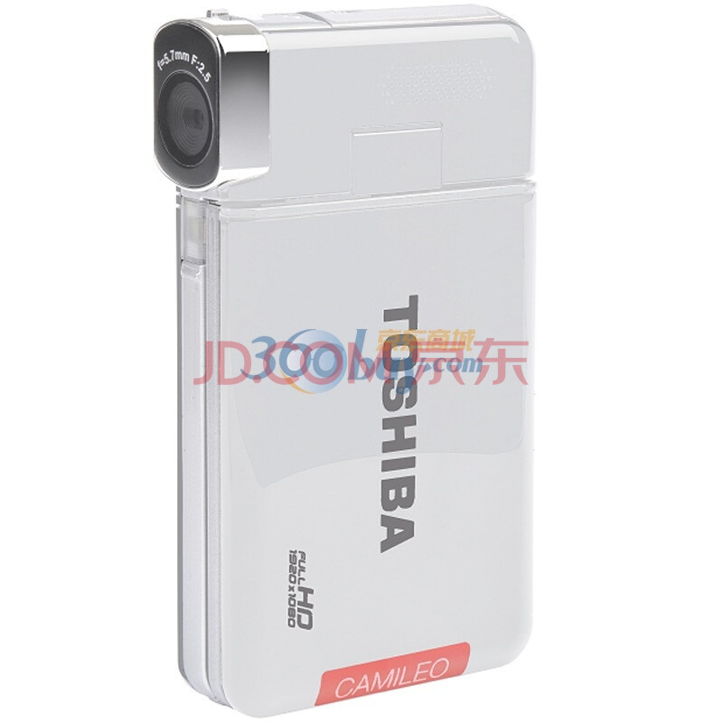 TOSHIBA 东芝  S30W  数码摄像机 （雪晶白 ）