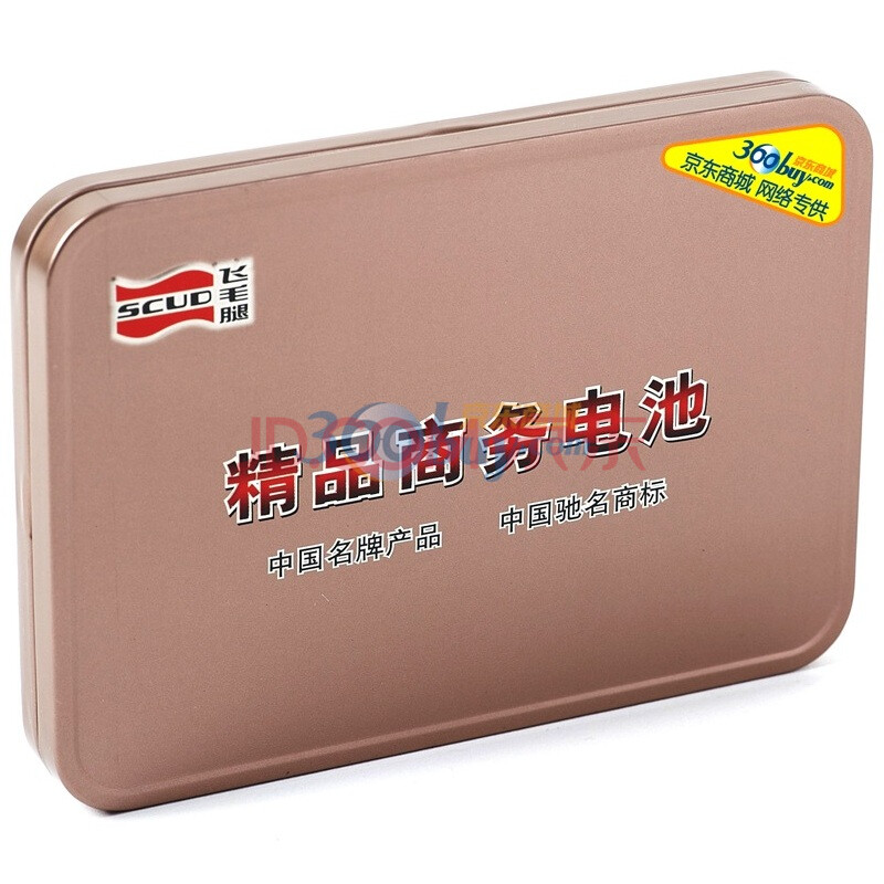飞毛腿（SCUD）精品电池 适用联想 A1 手机 BL161