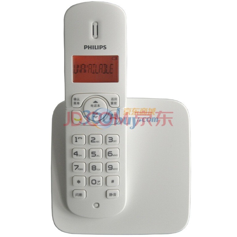 飞利浦（PHILIPS)DCTG1801W/93 2.4G数字无绳来电显示电话机 白色