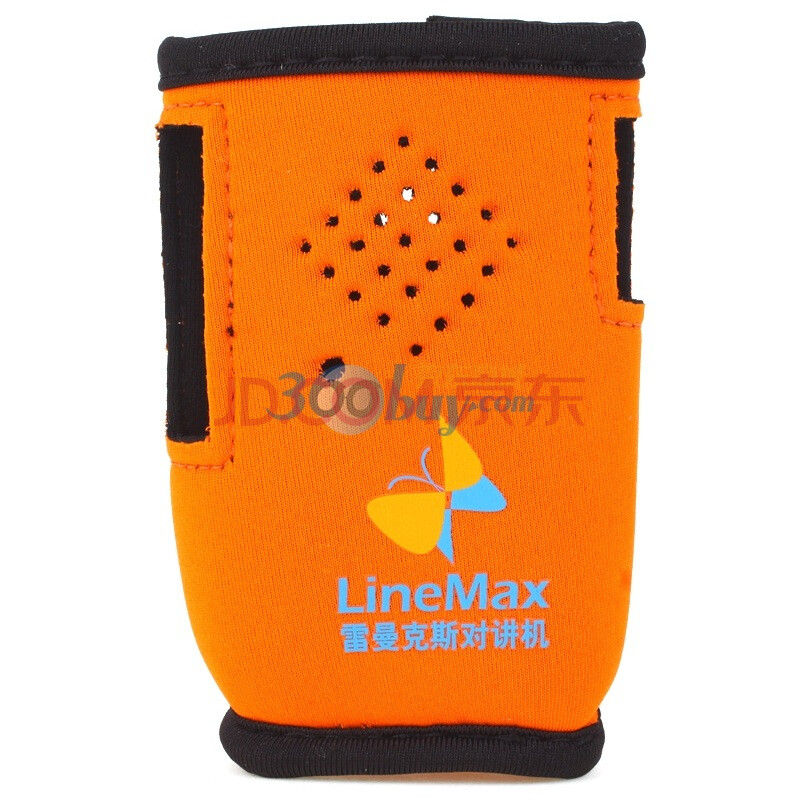 雷曼克斯（LineMax）LM-005对讲机保护套（活力橙）适用于雷曼克斯X1/X2/X5/SMP418/Magone Q5
