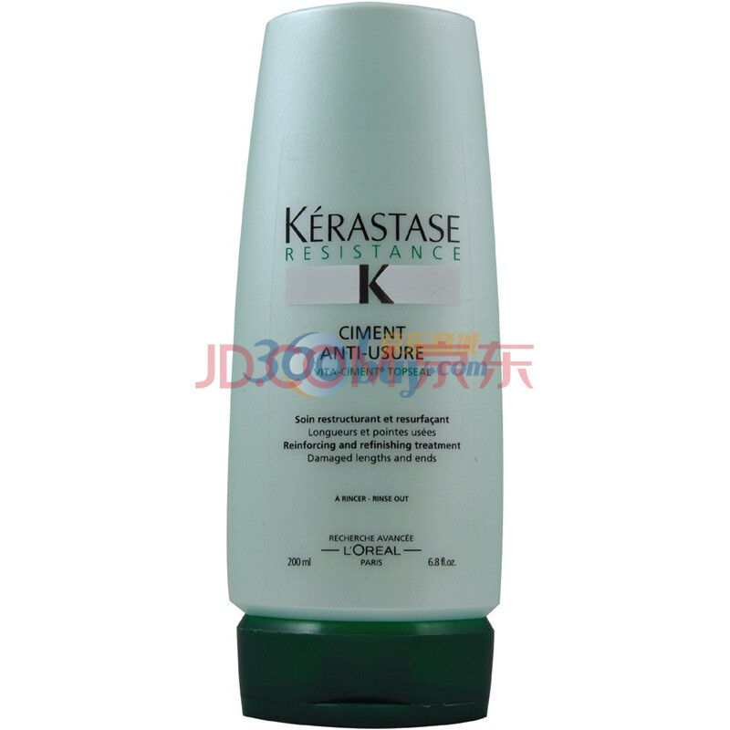 KERASTASE卡诗强化护理系列双重强化护发素200ml（修护严重受损发质）