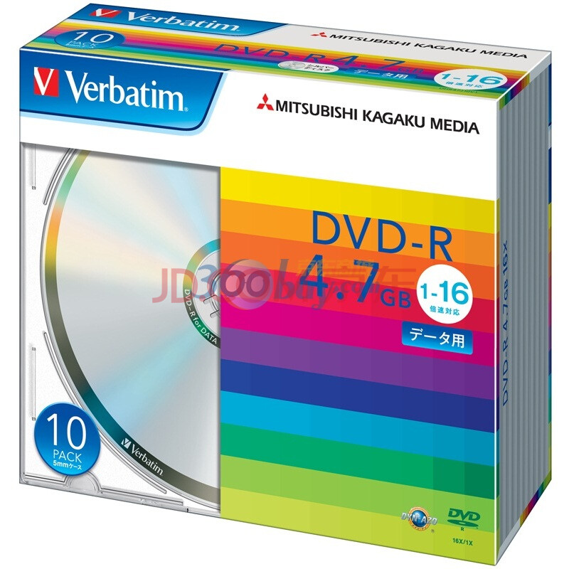 威宝（Verbatim）DVD-R 16速 4.7G 彩虹系列 10片盒装 刻录盘