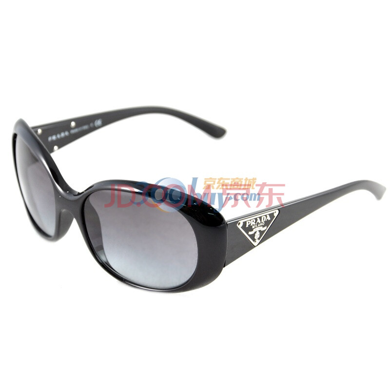 【普拉达太阳眼镜】PRADA 普拉达 太阳眼镜P