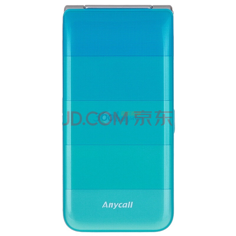 三星（SAMSUNG）S5520 3G手机（静蓝色）WCDMA/GSM