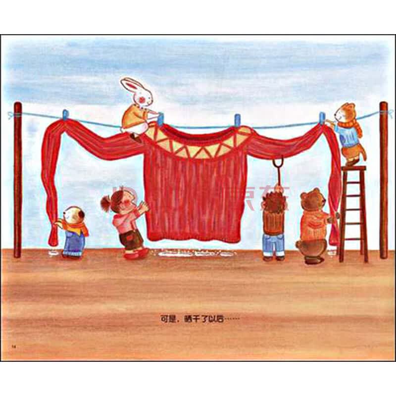 《蒲蒲兰绘本馆:<em>莎娜的红毛衣</em>》(成田雅子)【摘