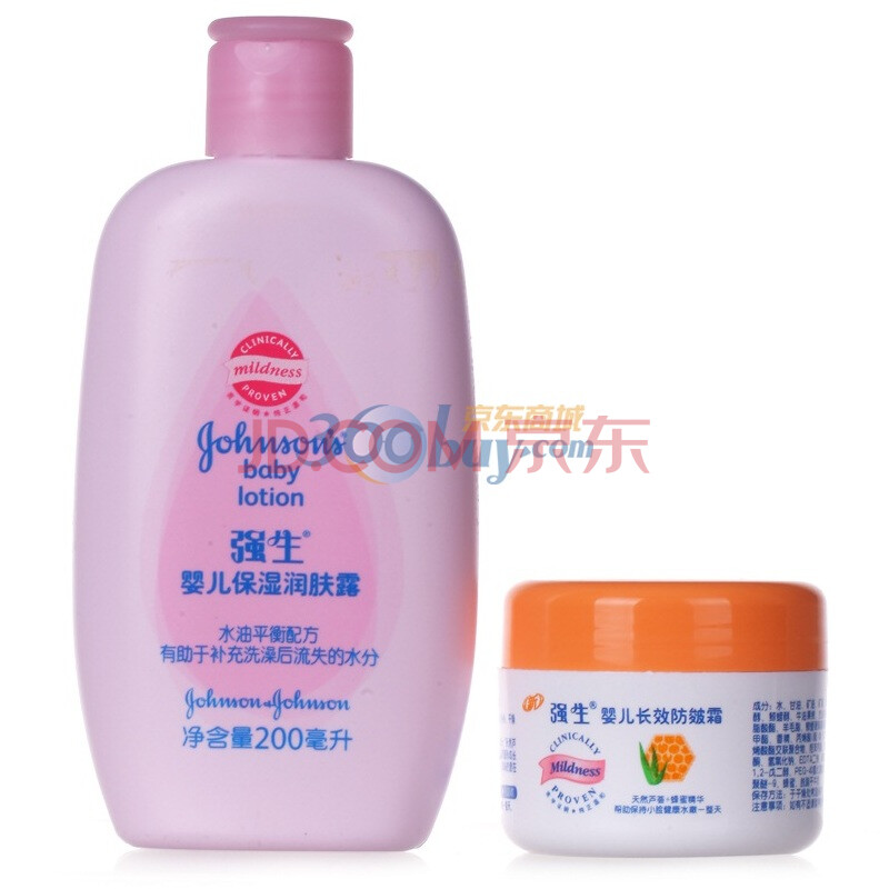 【强生润肤露】强生婴儿防皴霜60g+强生婴儿