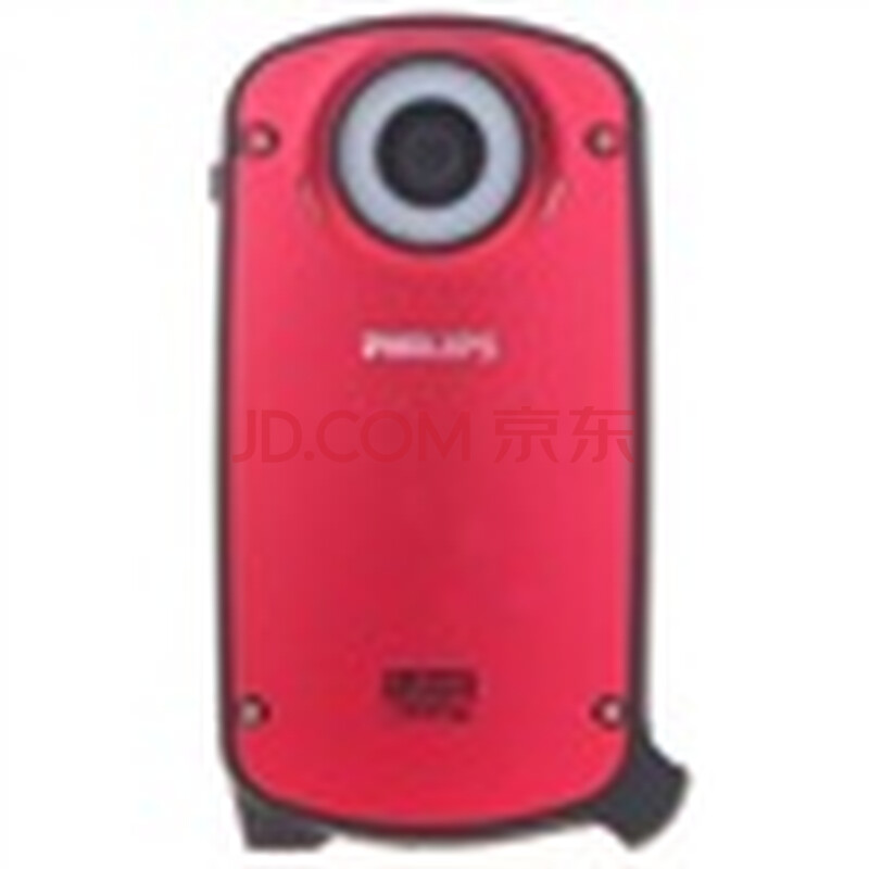 飞利浦（PHILIPS） CAM150RD 高清摄像机（红色）