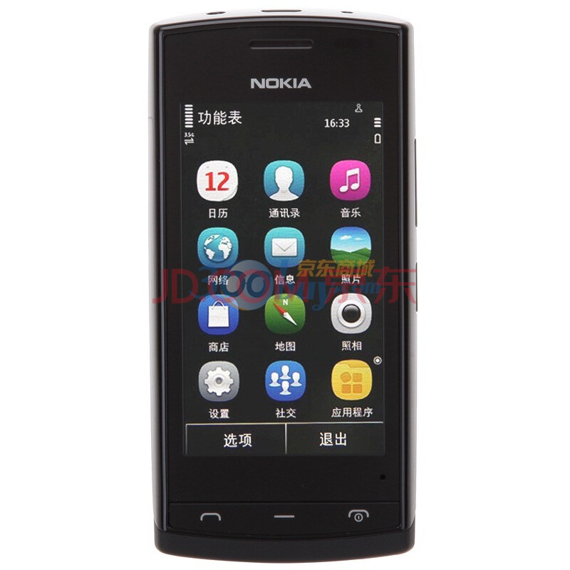 诺基亚（NOKIA）500 3G手机（黑色版送蓝色/卡其色后盖）WCDMA/GSM