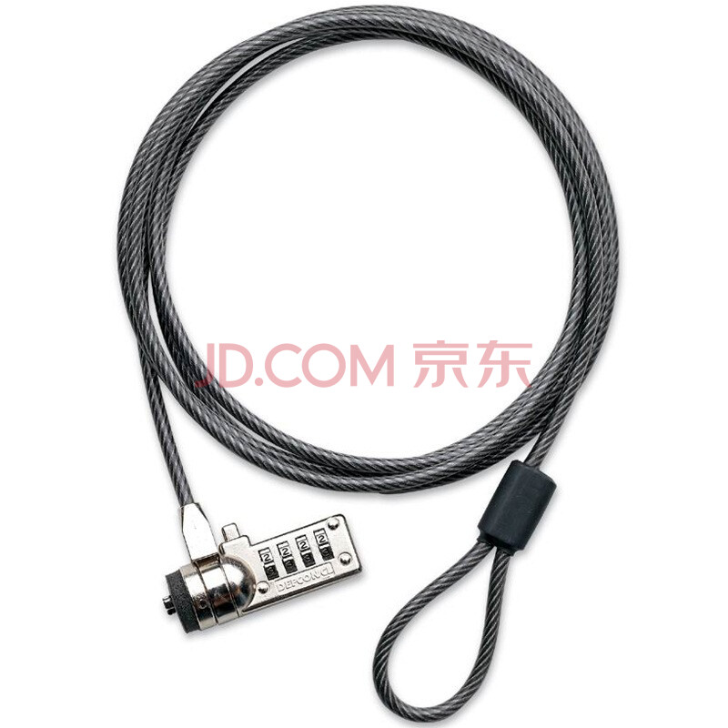 泰格斯（Targus）PA410B Defcon密码线锁